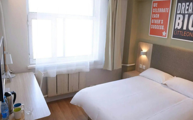 Hanting Hotel Changchun Railway Station Branch