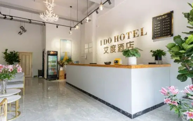 I Do Hotel
