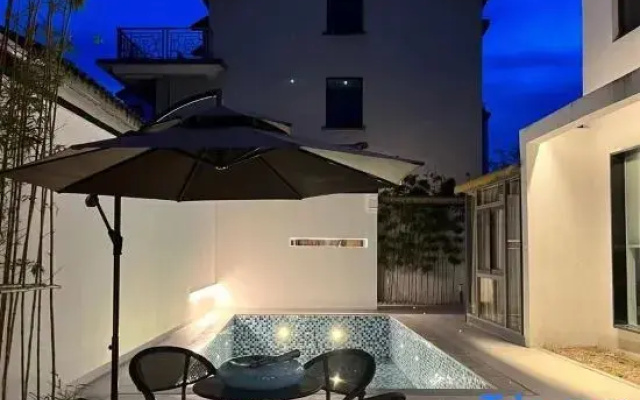 Suzhou Tree and Villa Guesthouse