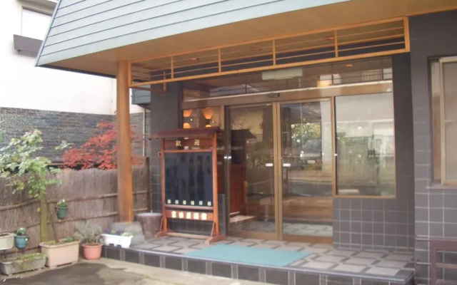 Tomitaya Ryokan Bekkan