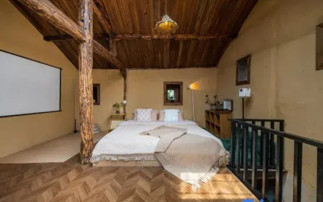 Poetry Dwelling Homestay