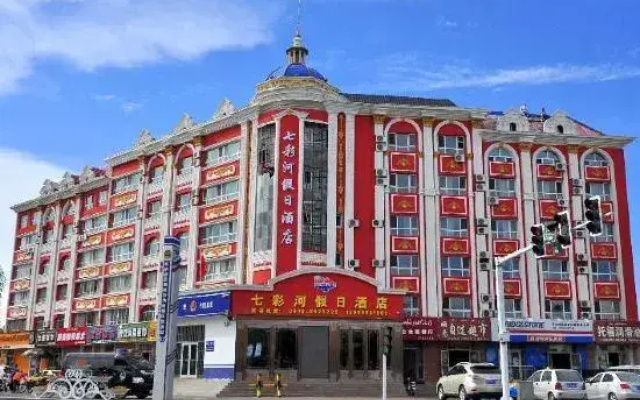 Holiday Inn Colorful River Burqin