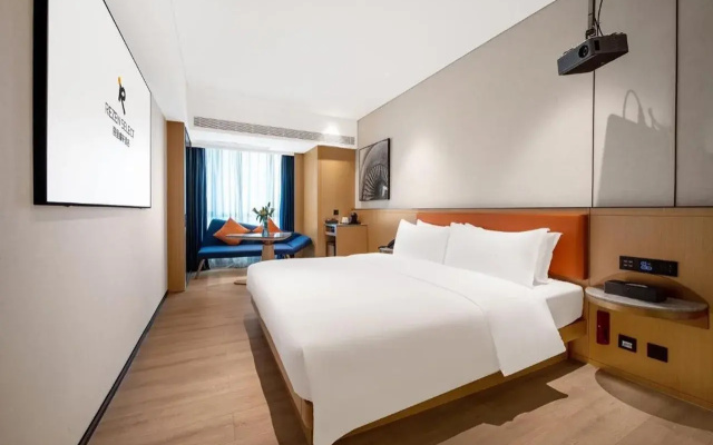 Guangzhou Baiyun Airport Rezen Select Hotel