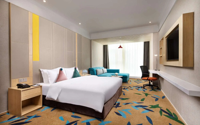 Ramada Encore by Wyndham Linyi