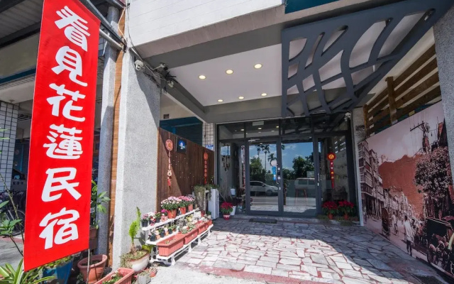 See Hualien Homestay
