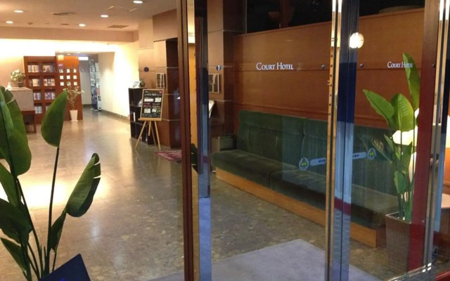 Court Hotel Asahikawa