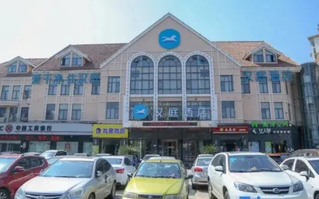 HanTing Hotel (Nanchang Xianghu The First Affiliated Hospital of Nanchang University Hotel)