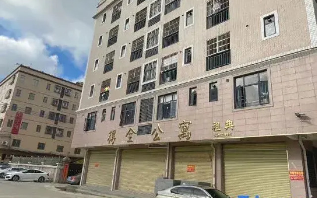 Lufeng Dequan Apartment