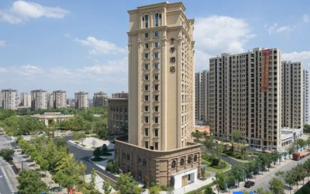 Ji Hotel Quzhou Longyou Jinxing Avenue