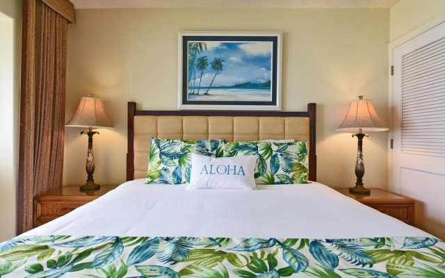 Hololani A204 2 Bedroom Condo