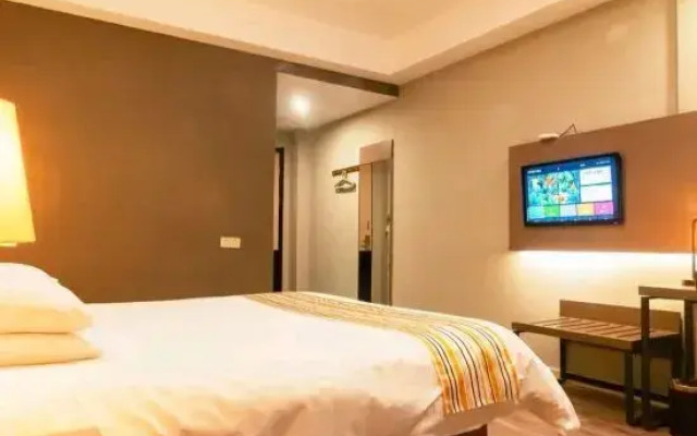Wuzhen Boyue Hotel (Xizha Scenic Area Branch)