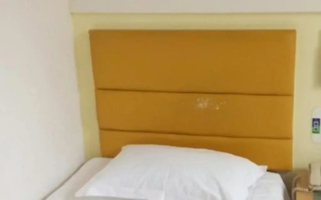 Yinzuo Jiayi Hotel (Heping Rd)