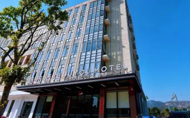 Orange Right Hotel