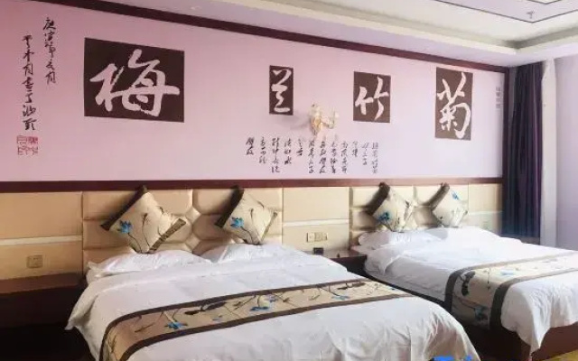 Haoting Hotel zarut banner