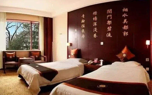 Nanlin Hotel