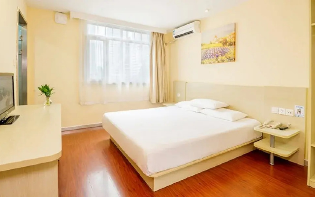 Hanting Express Beijing Huamao Second Branch