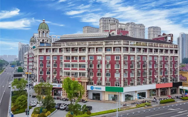 Hanting Hotel He Hai University