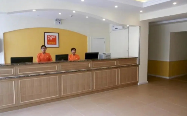 Home Inn-datong Daqing Road Branch