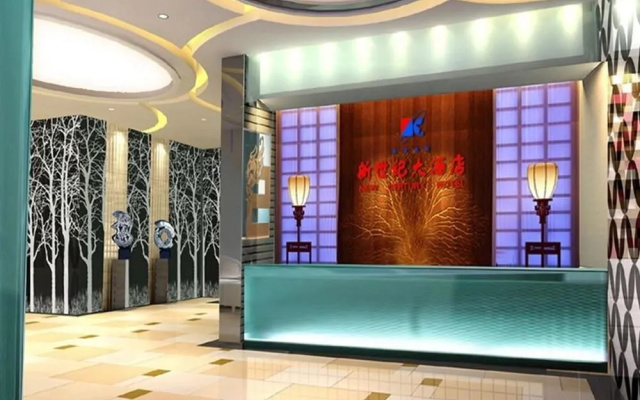 New Century Hotel