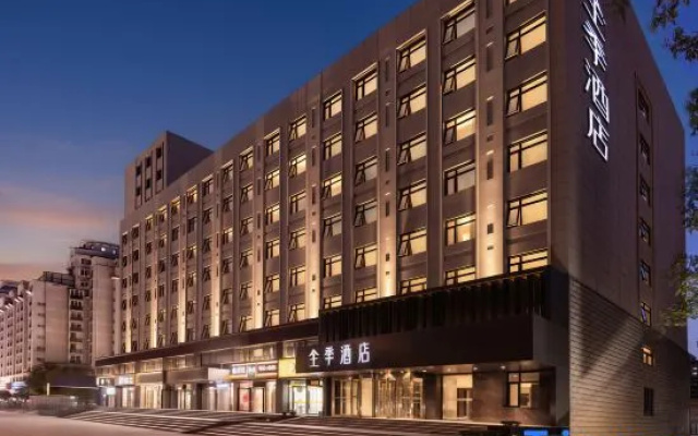 JI Hotel (Tianjin Haiguangsi Subway Station)