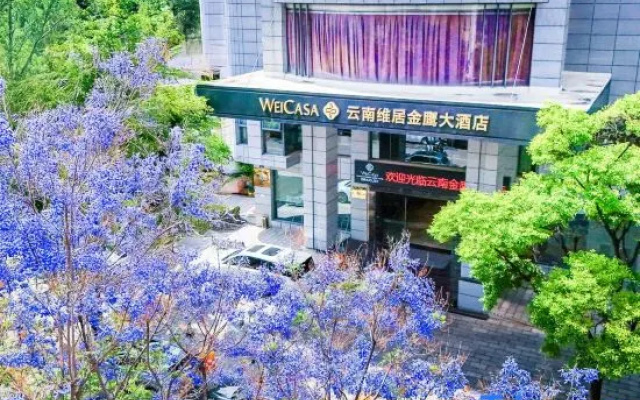 Golden Eagle Hotel