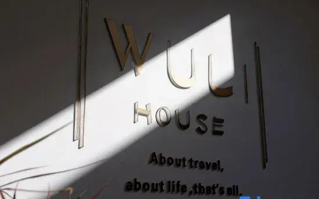 Hui'an Wuyou Homestay (Chongwu Xishawan Branch)