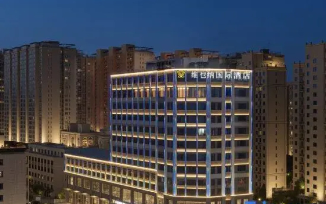 Vienna International Hotel Shijiazhuang Luquan Beiguo Outlet Store