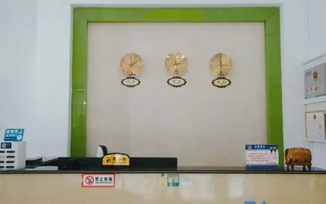 Yunxian South Asia Hotel