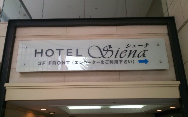 Отель Siena Япония, Токио - отзывы, цены и фото номеров - забронировать отель Siena онлайн