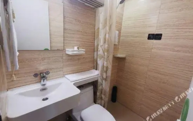 Youhai Hotel (Shanghai Ningguo Road subway station)