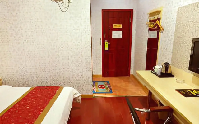 Super 8 Hotel Wuhan Huanghelou Yuemachang Branch