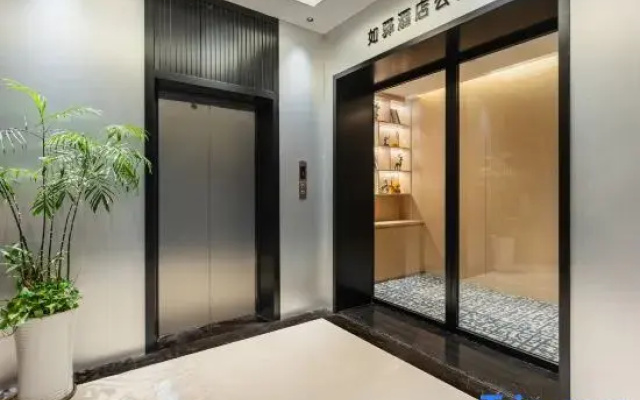 Ruyi Light Luxury Apartment (Nanshan Taoyuan Subway Station)