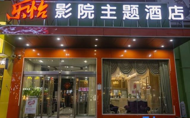Tehaote Hotel of Zheng Zhou