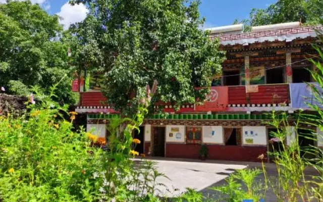 Danba Jiarong Liyuan Homestay