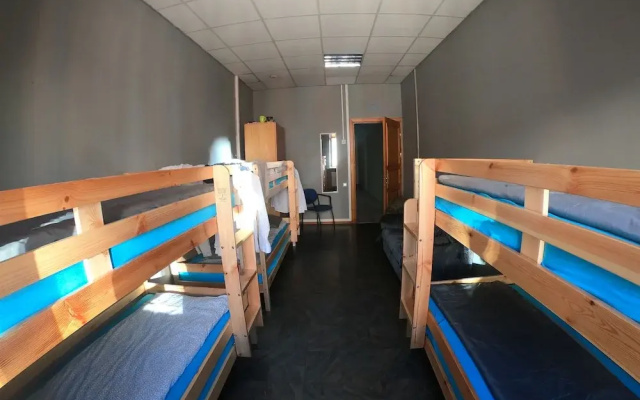 Hostel Rileys Place