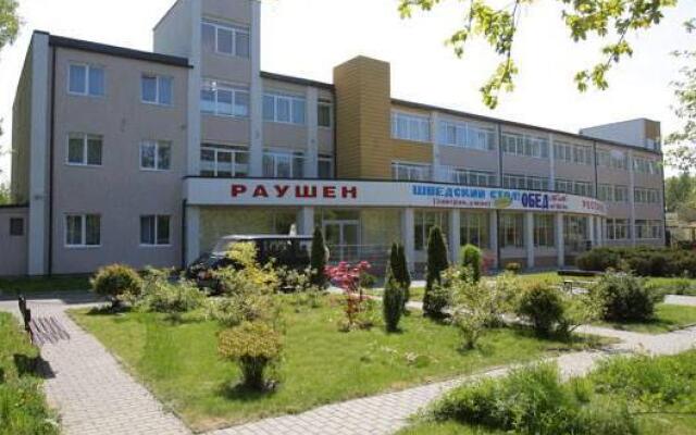 Гостиница Раушен в Светлогорске 5 отзывов об отеле, цены и фото номеров - забронировать гостиницу Раушен онлайн Светлогорск вид на фасад