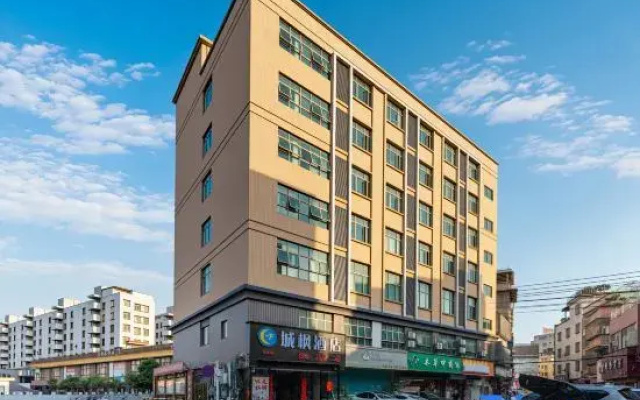 chengfeng hotel(jianggao dian)