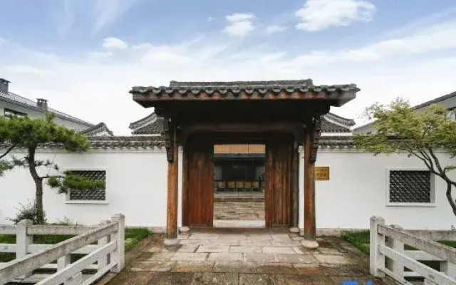 Wenzhou Taishun Art Museum Hotel