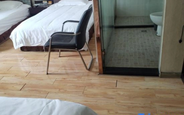 Haiyan South Hotel