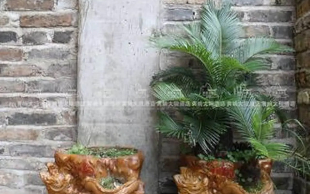 Huangyao Dayuan Culture Theme Hotel