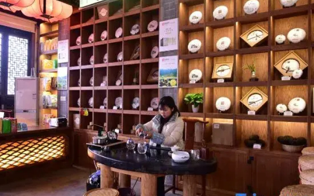 Huangling Shaiqiu Meisu (Huangling Scenic Area Branch)