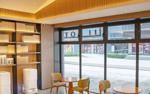 JI Hotel (Xi'an Qujiang Administrative Committee)