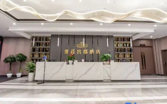 Vila Palace Hotel (Ningguo Jinhe West Road)