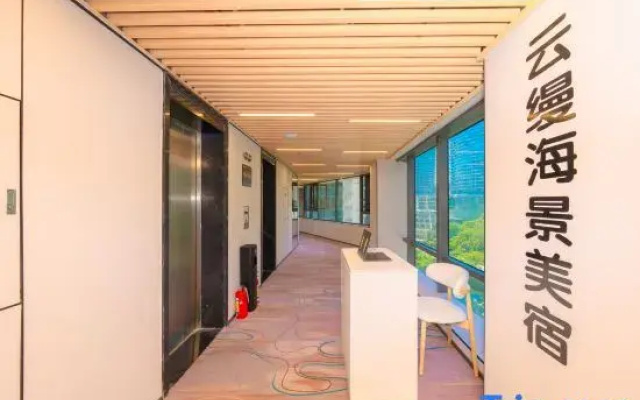 Yunman Seaview Boutique Hotel (Nan'ao Houzhai Branch)