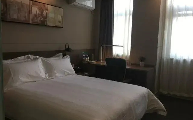 Jinjiang Inn Select Suqian Coach Terminal