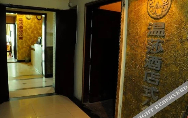 Wensha Mini Apartment Hotel
