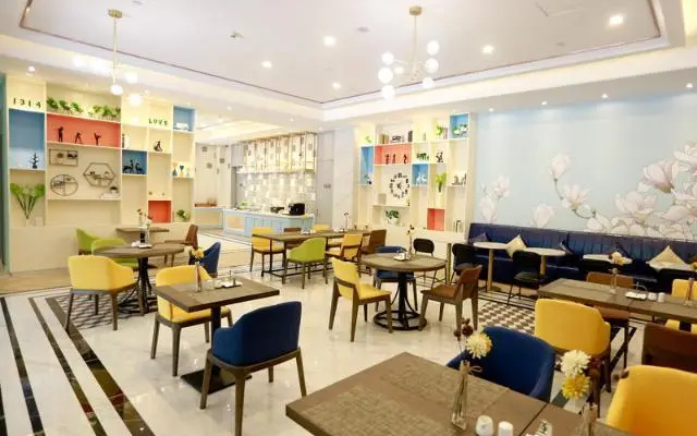Magnotel Qionghai Aihua Road