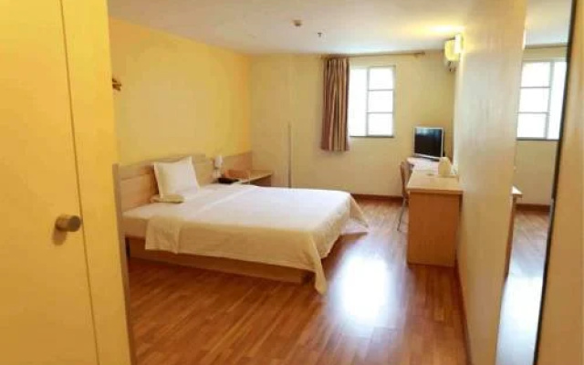 7 Days Inn Centre of Chunxi Pedestrian Street
