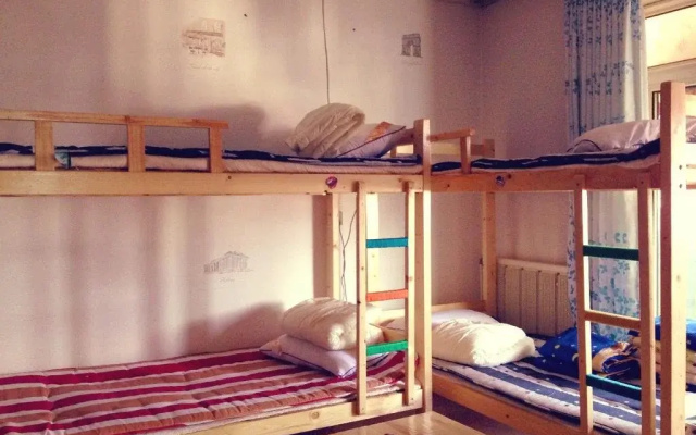Love Youth Hostel