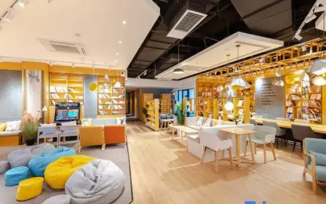 Jinnang Youth E-sports Hotel (Haikou Guomao Road)
